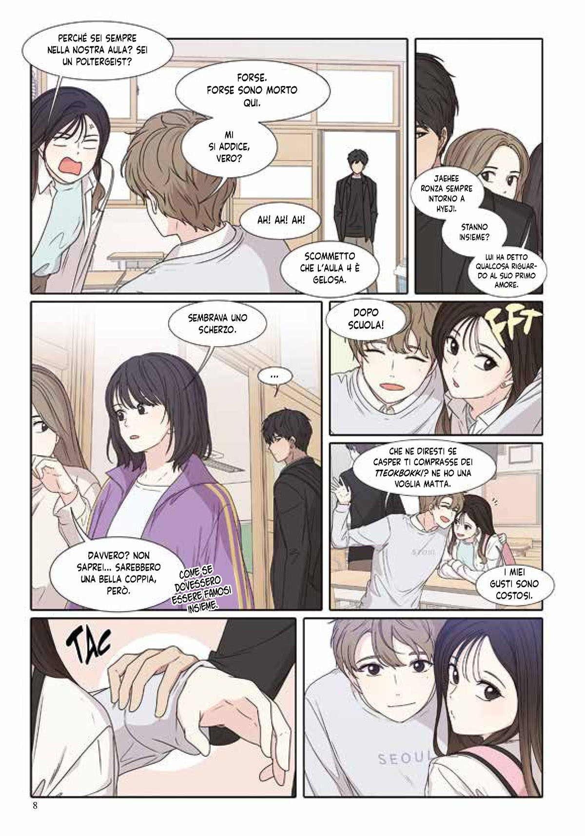 Crush Of A Lifetime 03 Page8