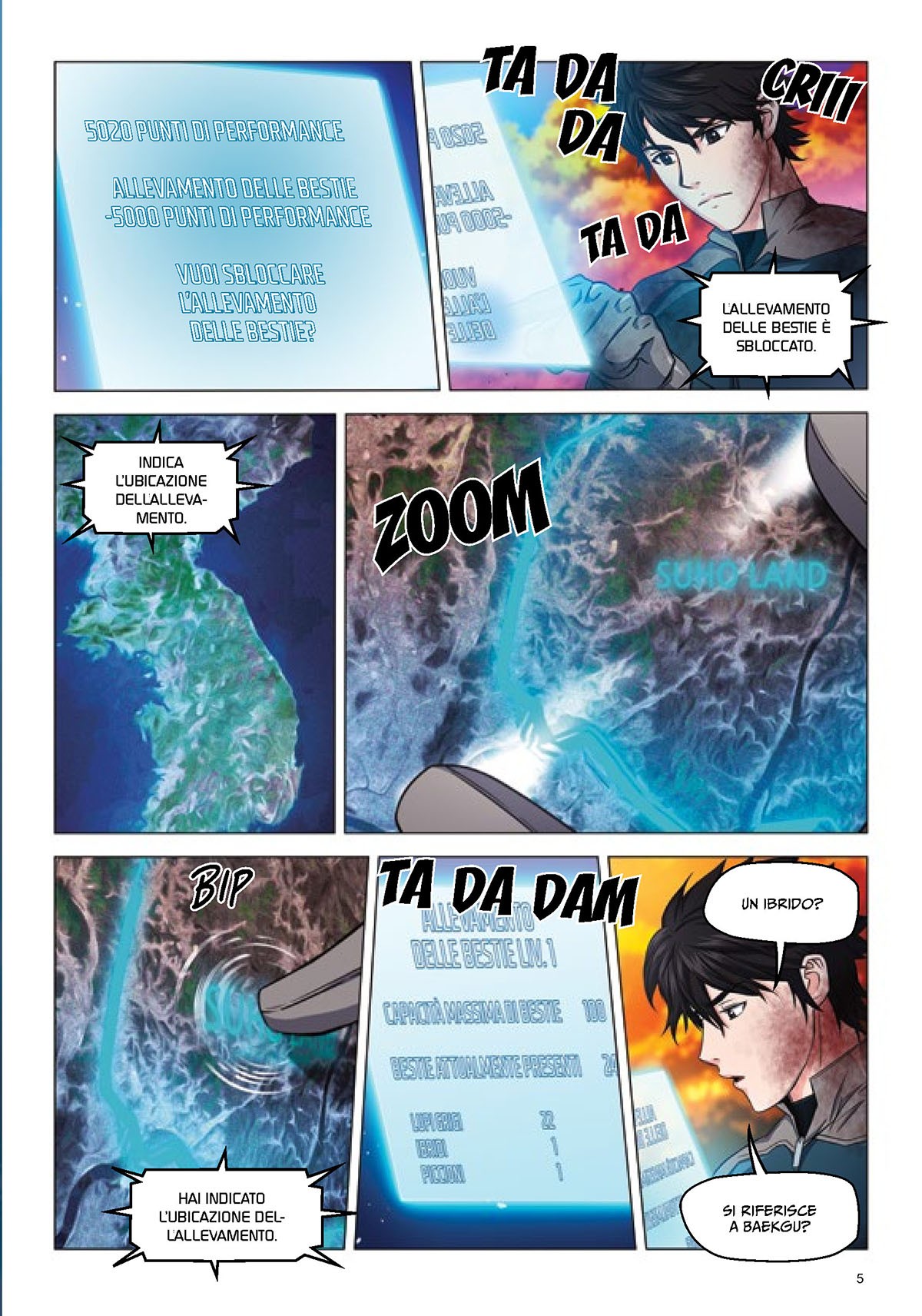 Druido Seoul.station 05 Page5