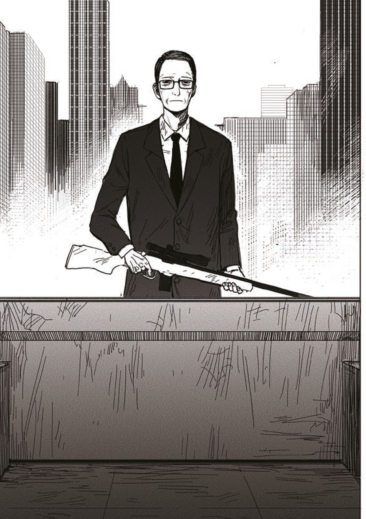 The Horizon 2 Page14
