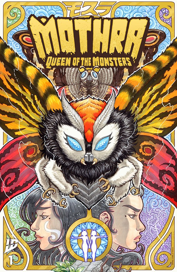 Mothra queen of the monsters 01