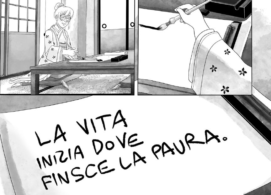 Essere bea 4
