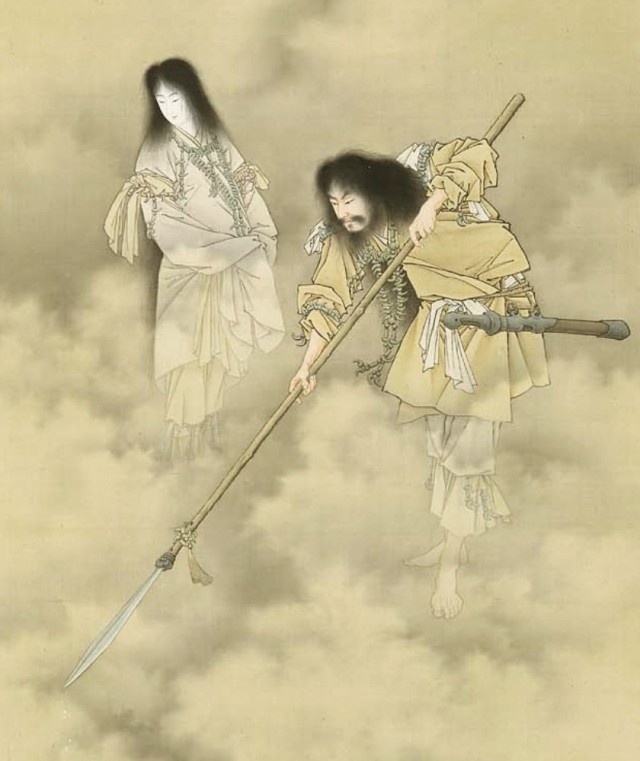 Izanami e izanagi
