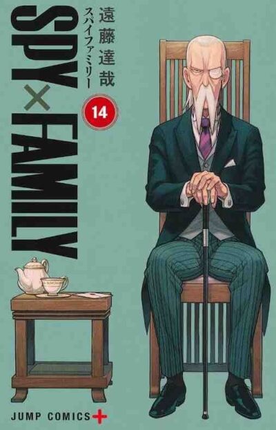 Spy x family vol 14