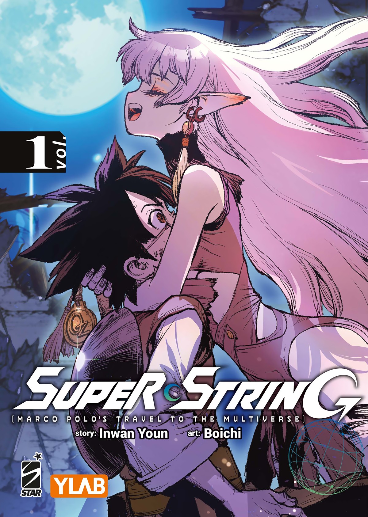 Boichi4