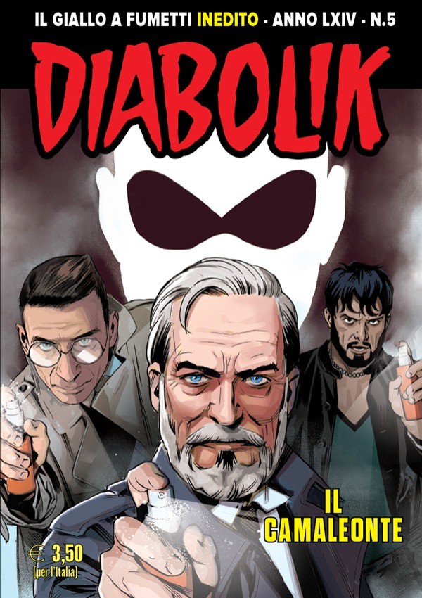 Dk 25 5 cover