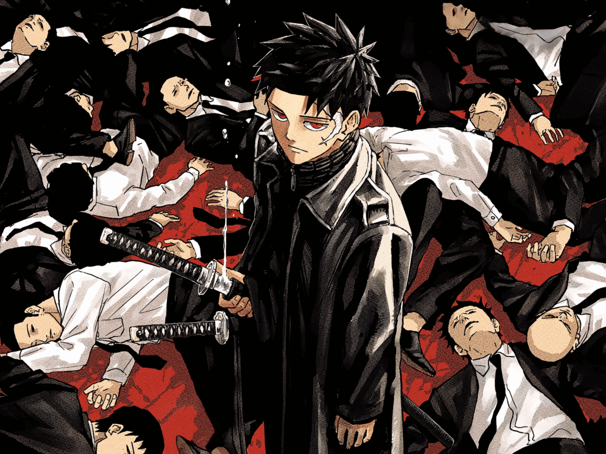 Kagurabachi banner