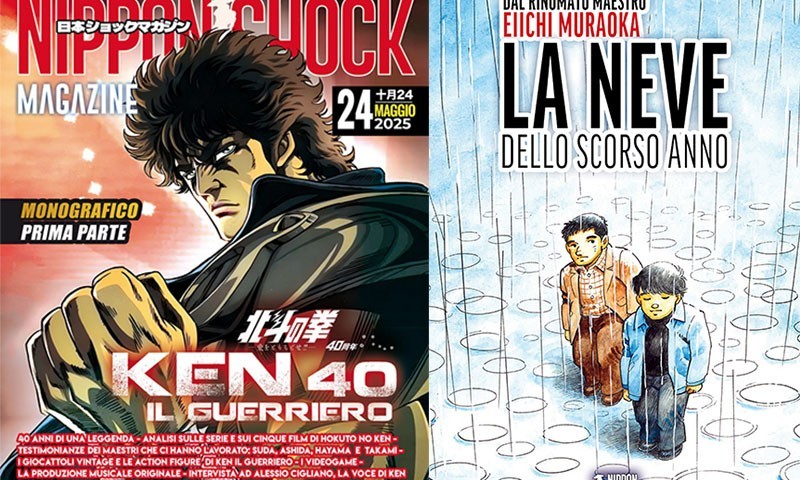 Nippon shock primavera 2025 thumb