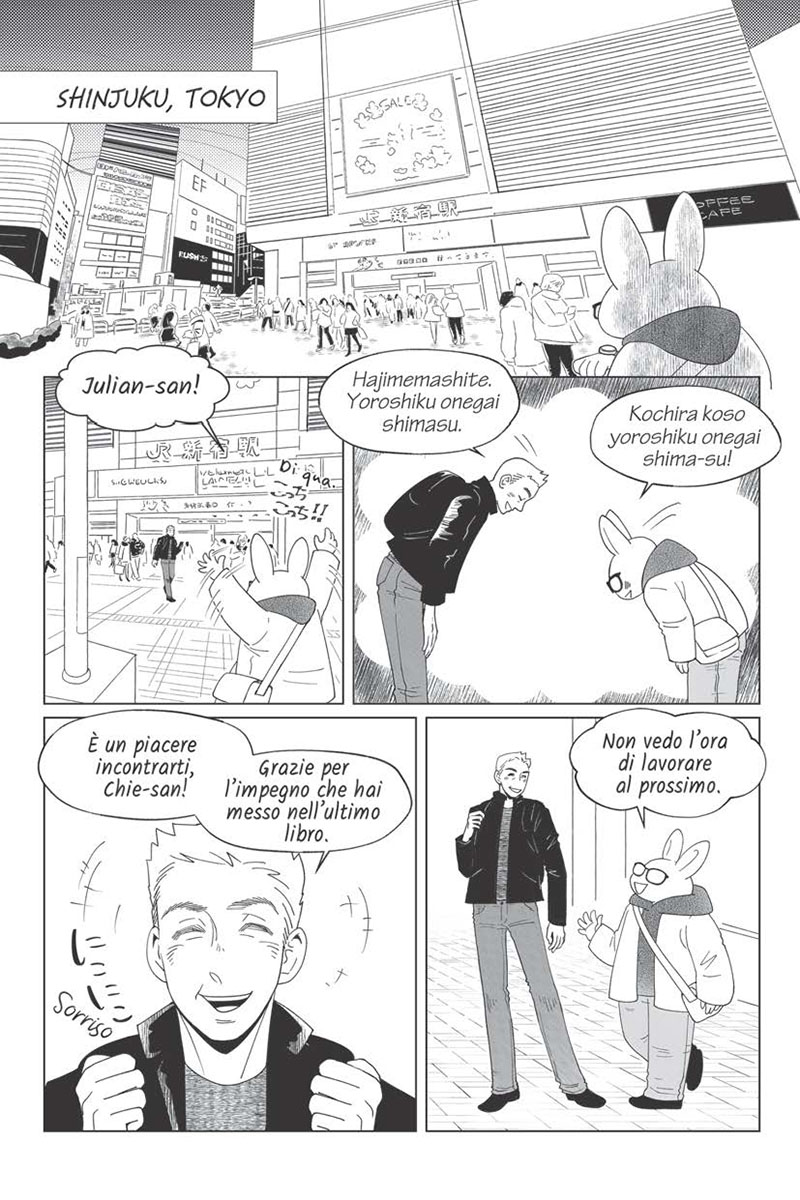 Pagine da tokyo ghost café pagina 1