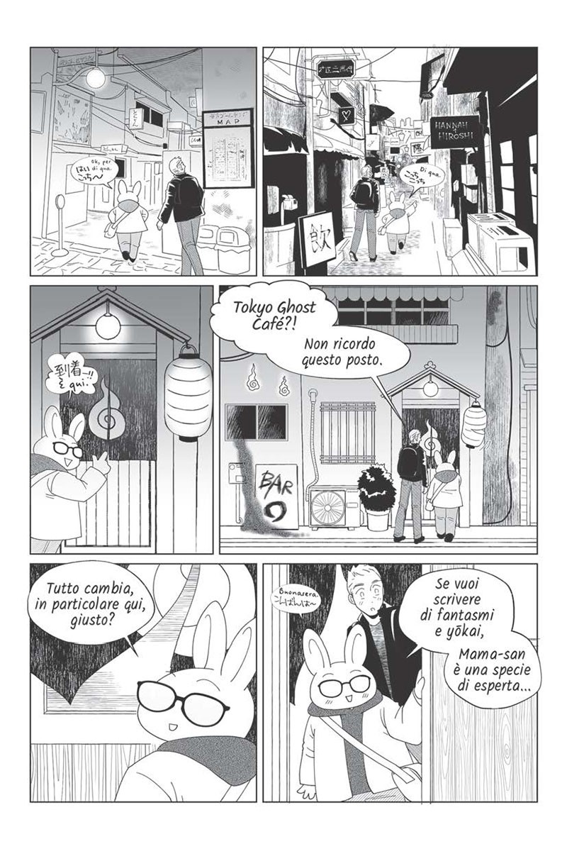 Pagine da tokyo ghost café pagina 4