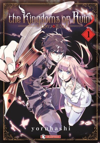 The kingdoms of ruin vol. 1