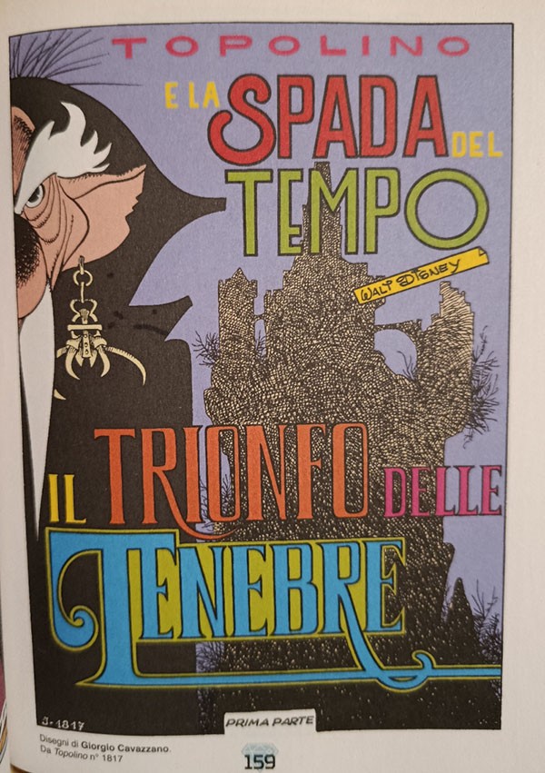 E11 marconi 7 spada del tempo