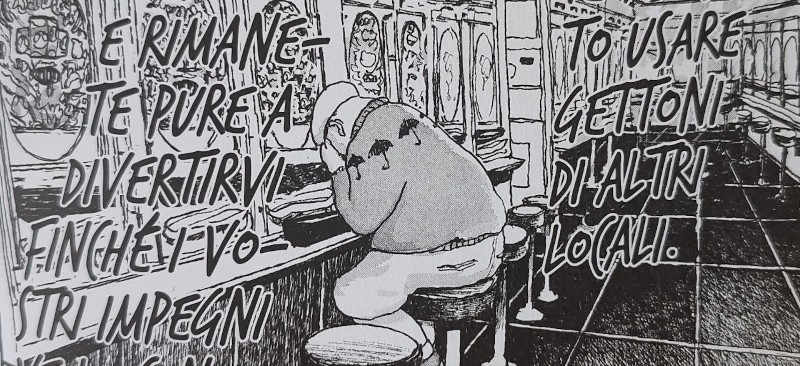 Tokyohigoro2