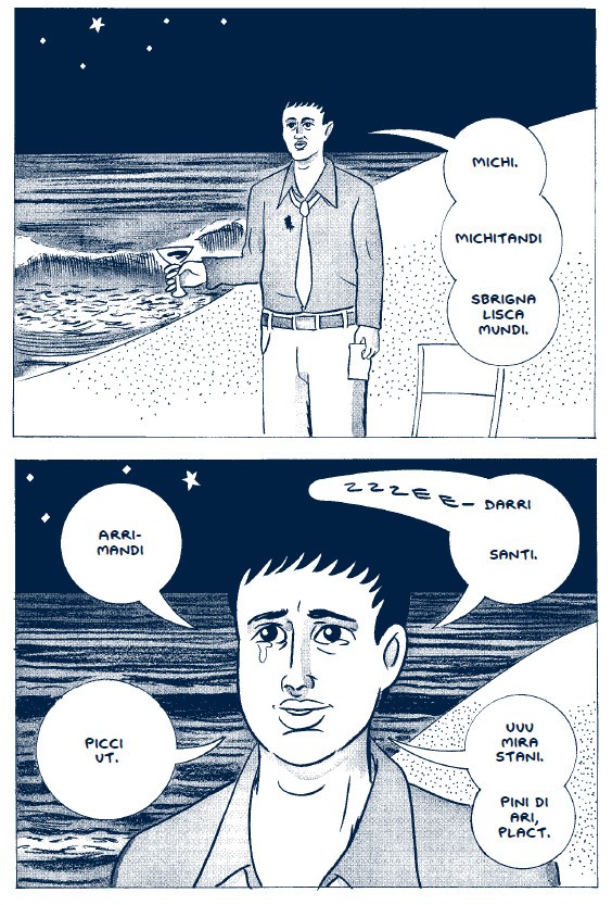 Fuorifuoco3