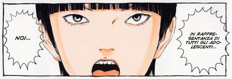 Shinju int02