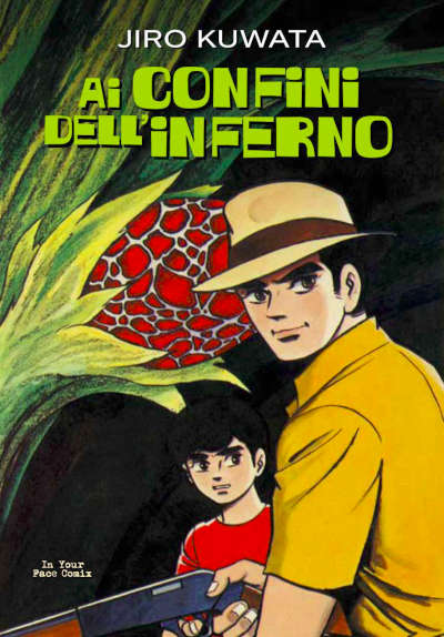 Confini inferno jiro kuwata cover