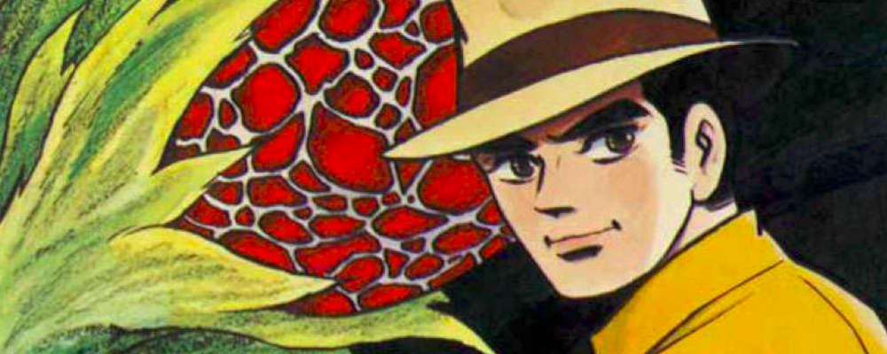 Confini inferno jiro kuwata evidenza