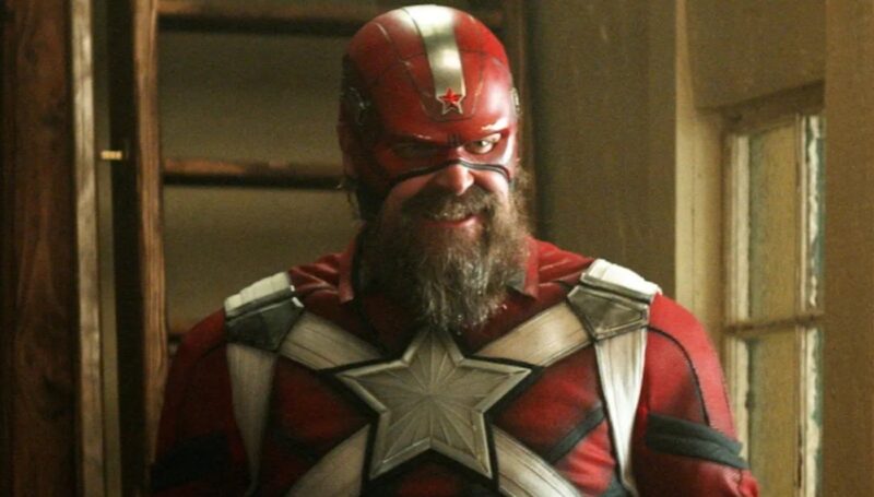 Redguardian