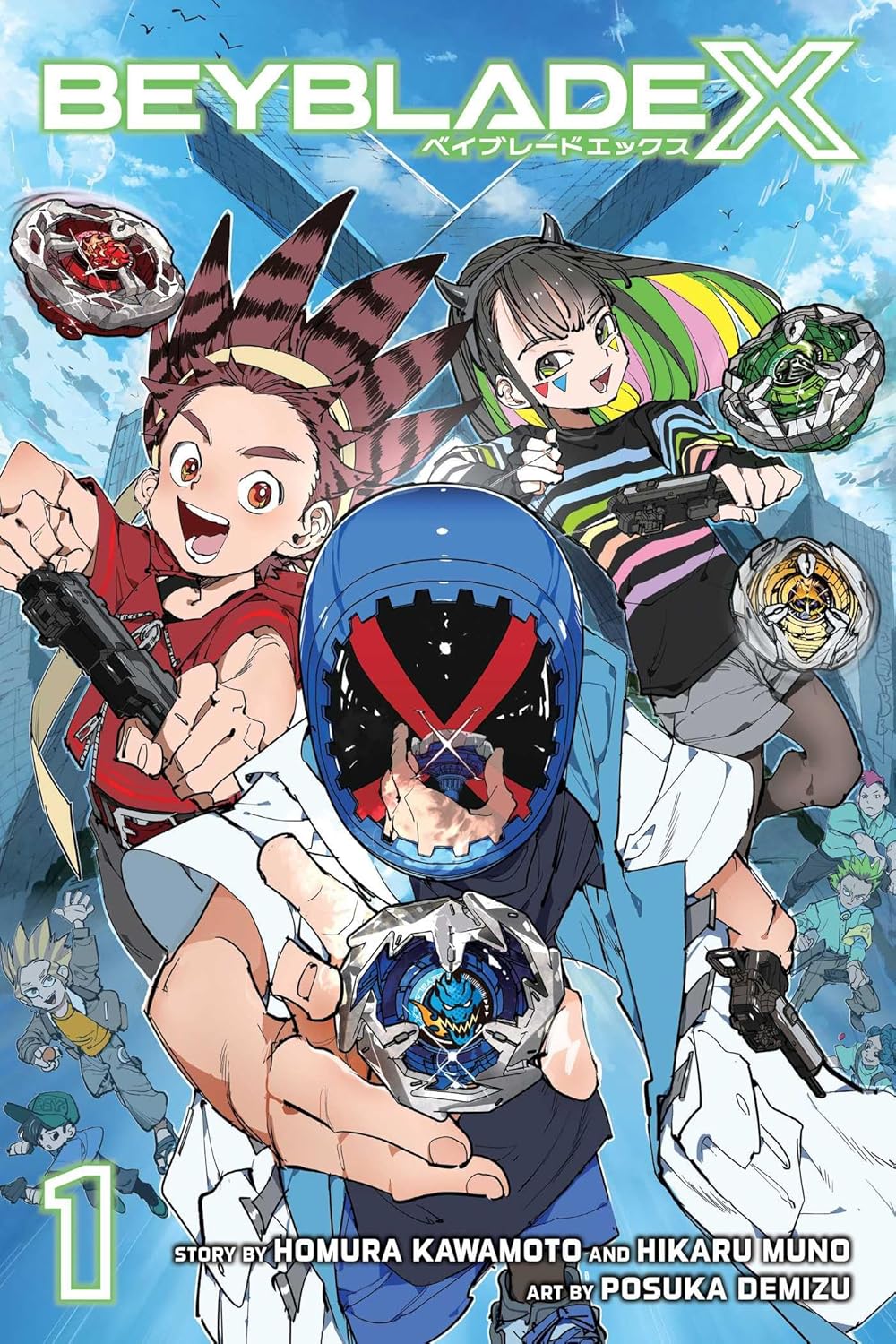 Beyblade x