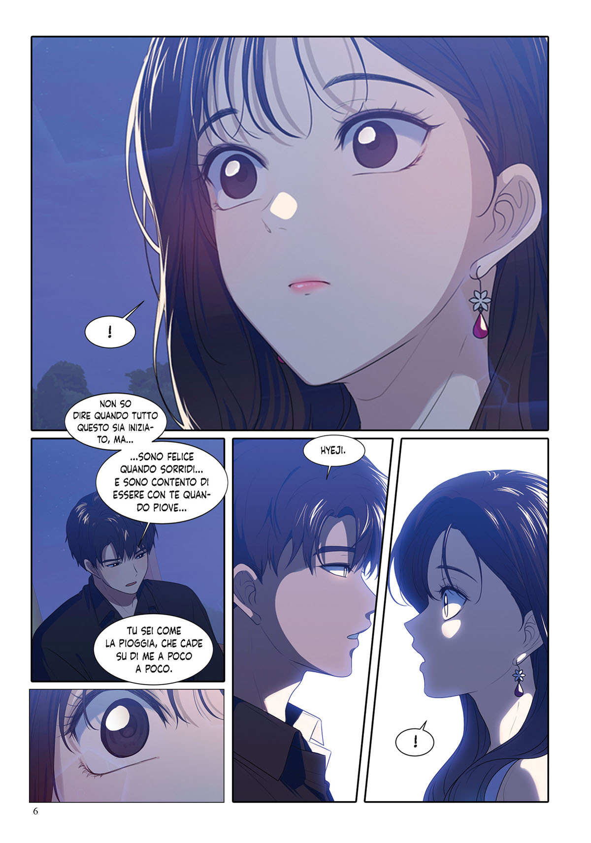 Crush of a lifetime 05 page2