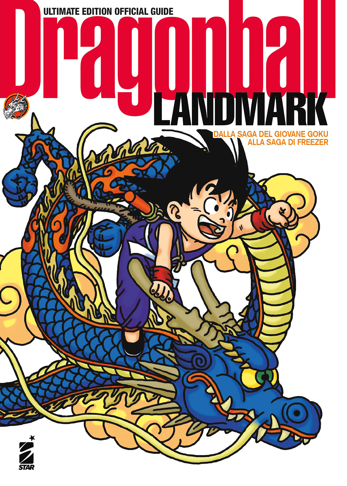 Dragonball landmark 1200px