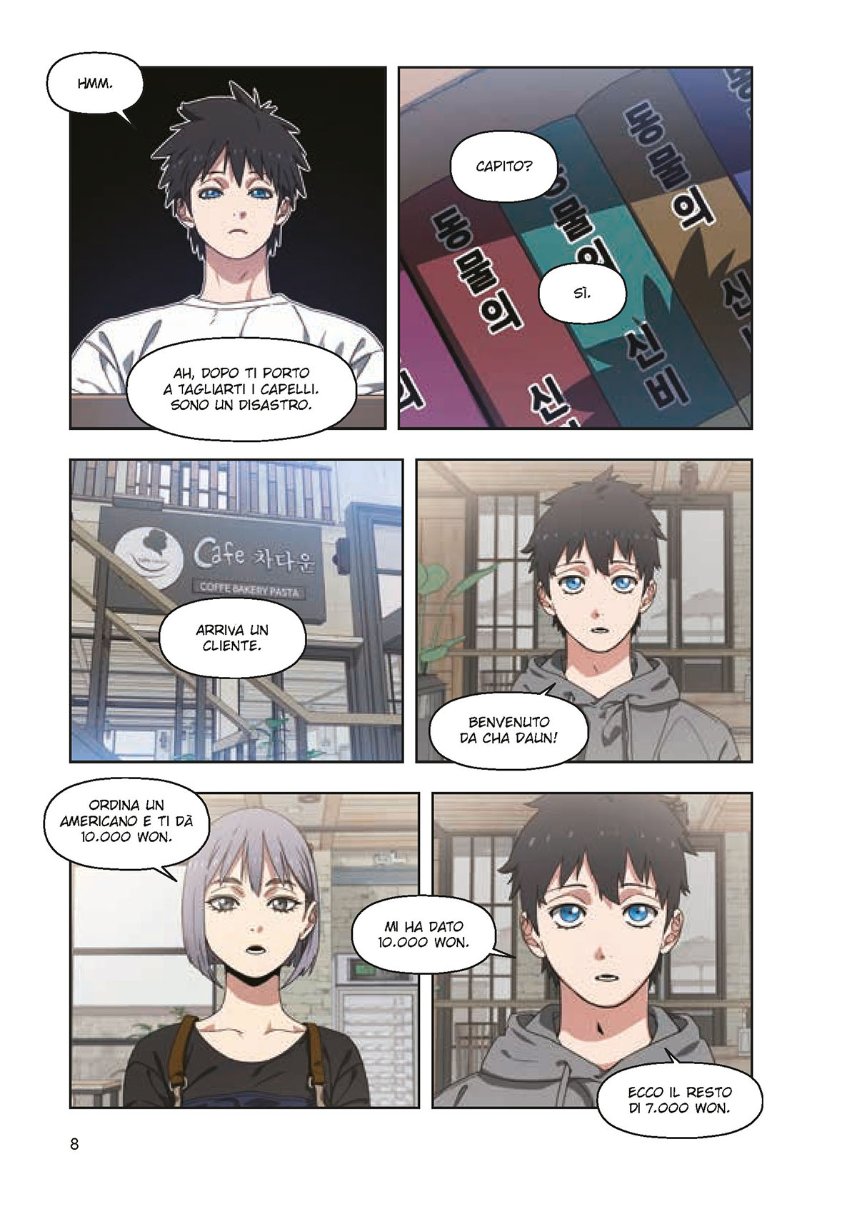Existence 02 page3