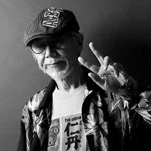 Maruo suehiro
