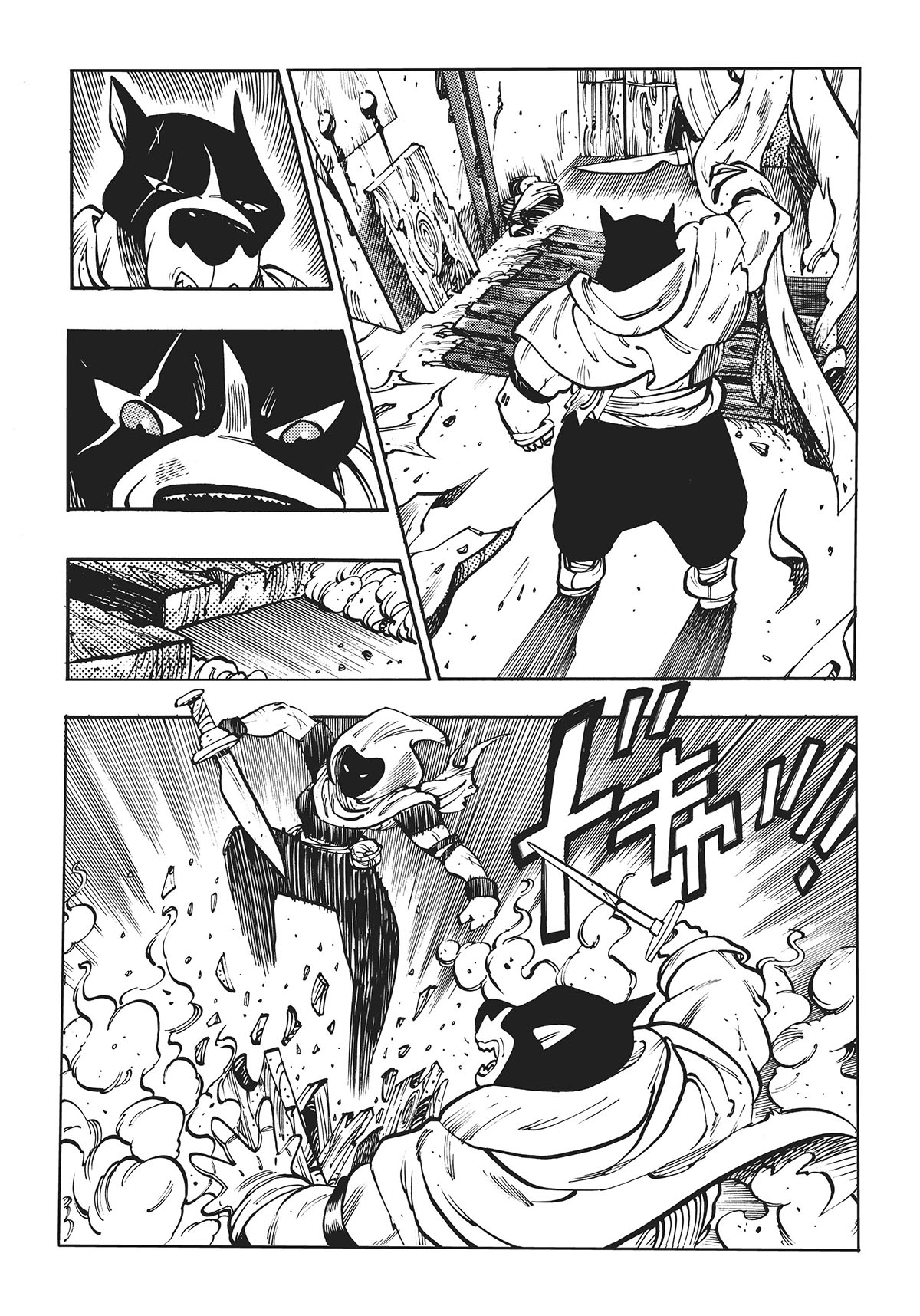 Solo manga page8