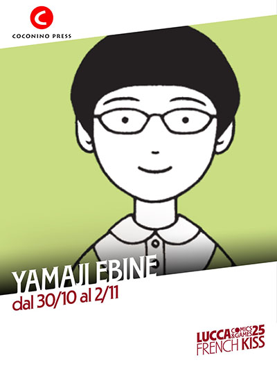 Yamaji ebine