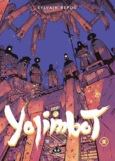 Yojimbot 04 cover