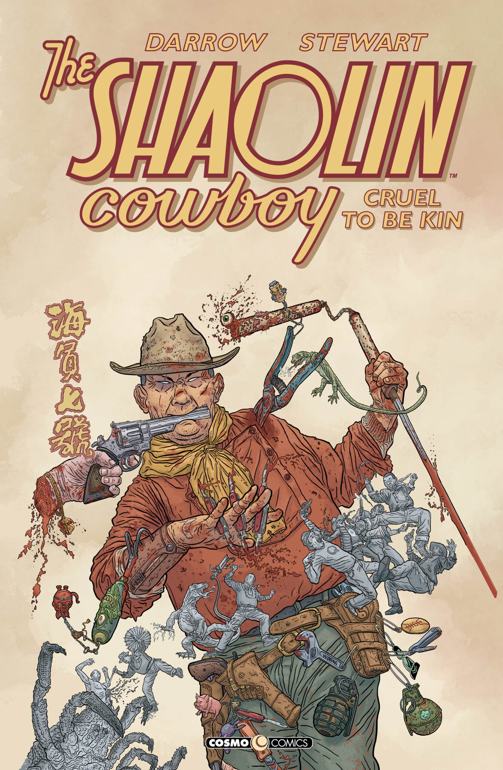 Cosmo shaolin