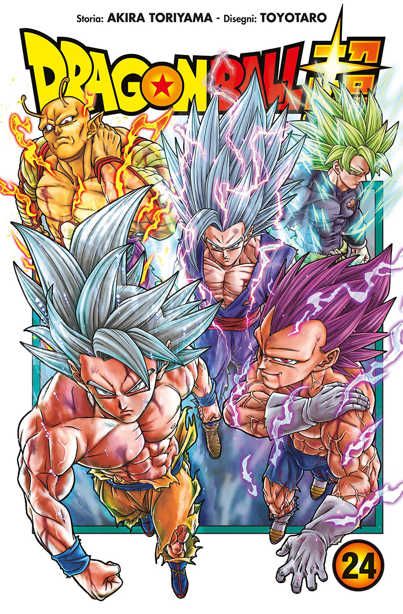 Dragonballsuper