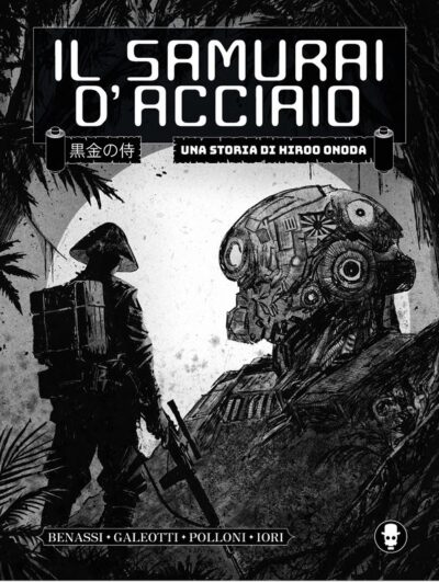Il samurai d'acciaio cover