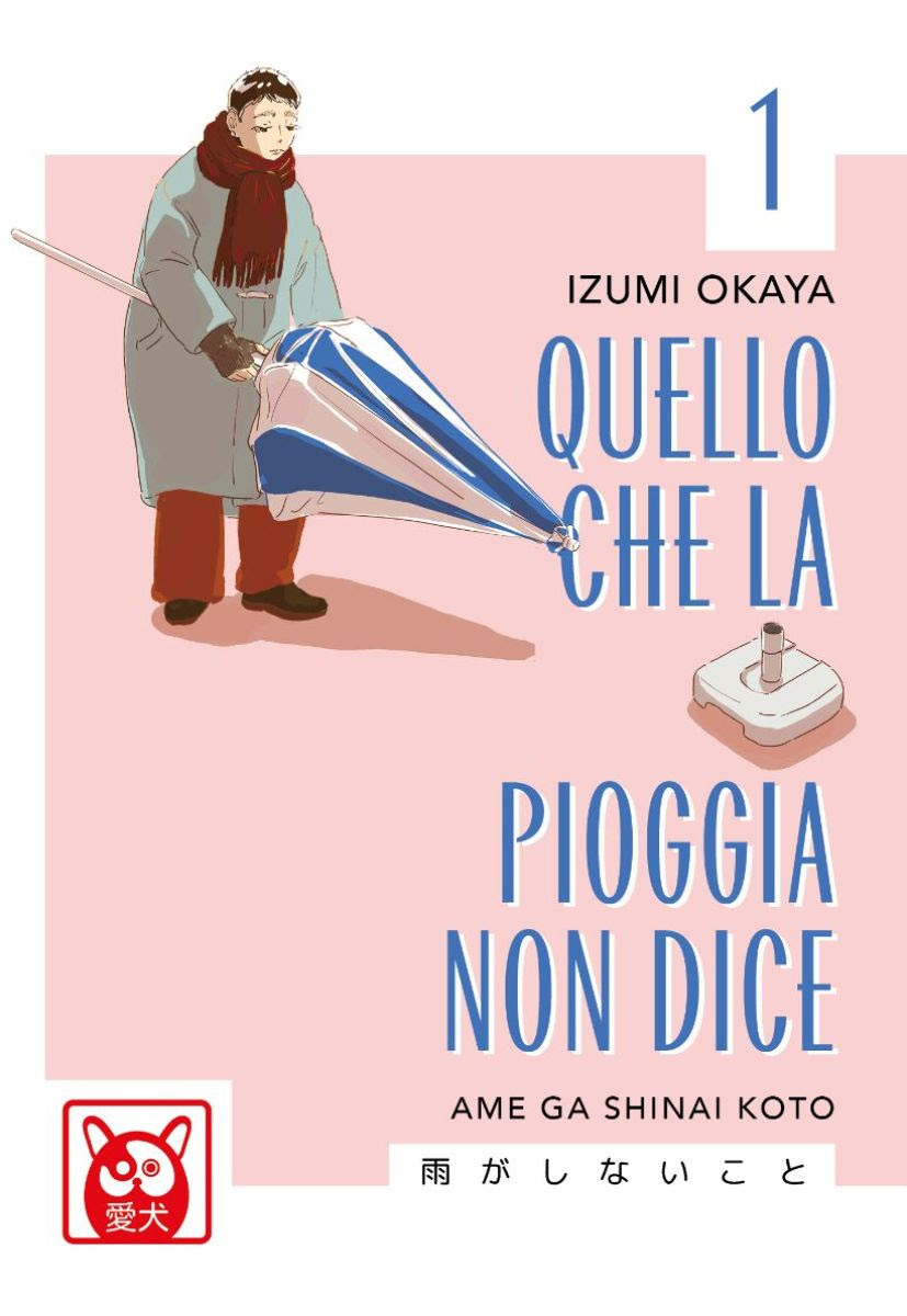 QUELLO CHE LA PIOGGIA NON DICE