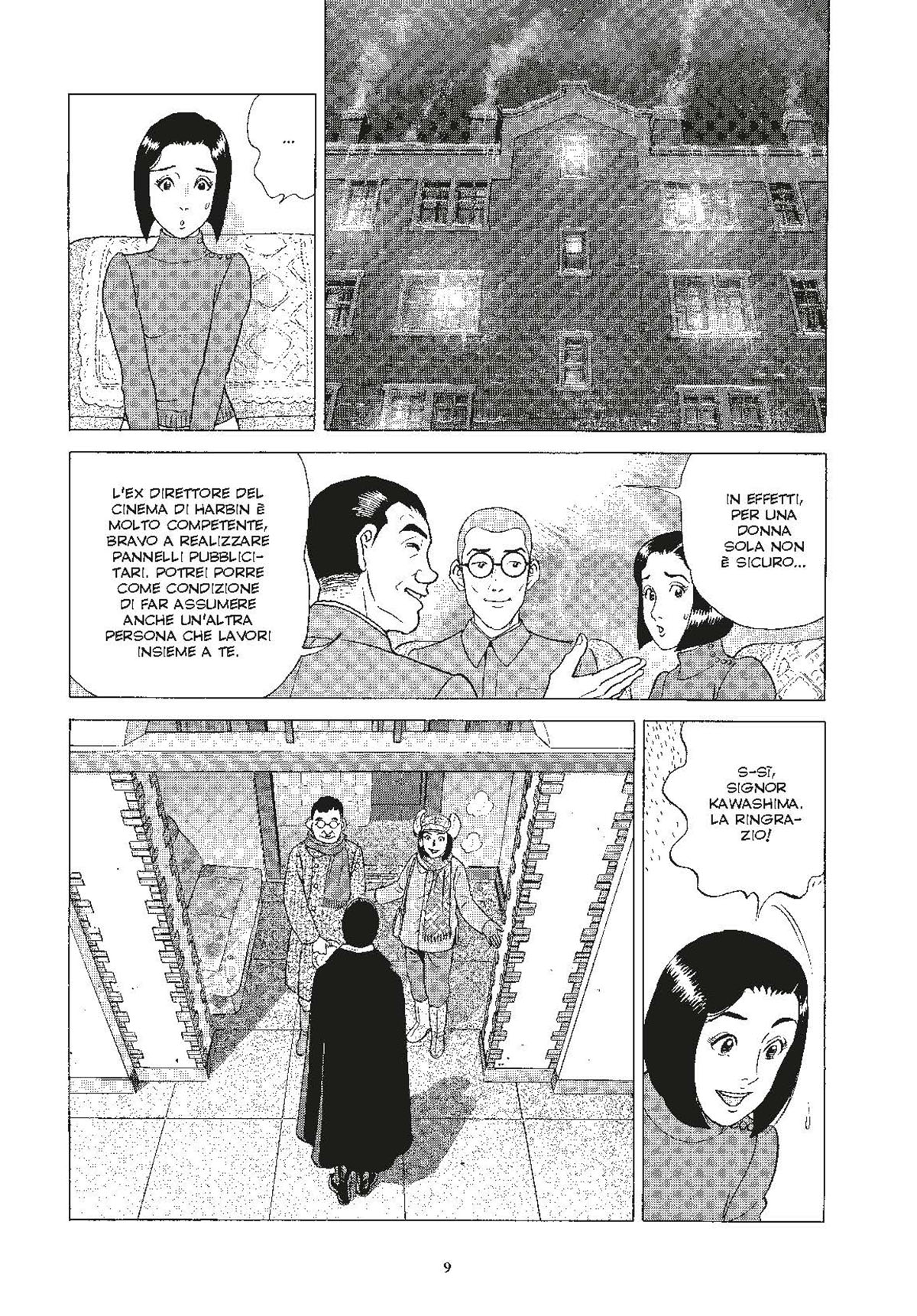 Arrivederci, Fuichin vol. 3 Pagina