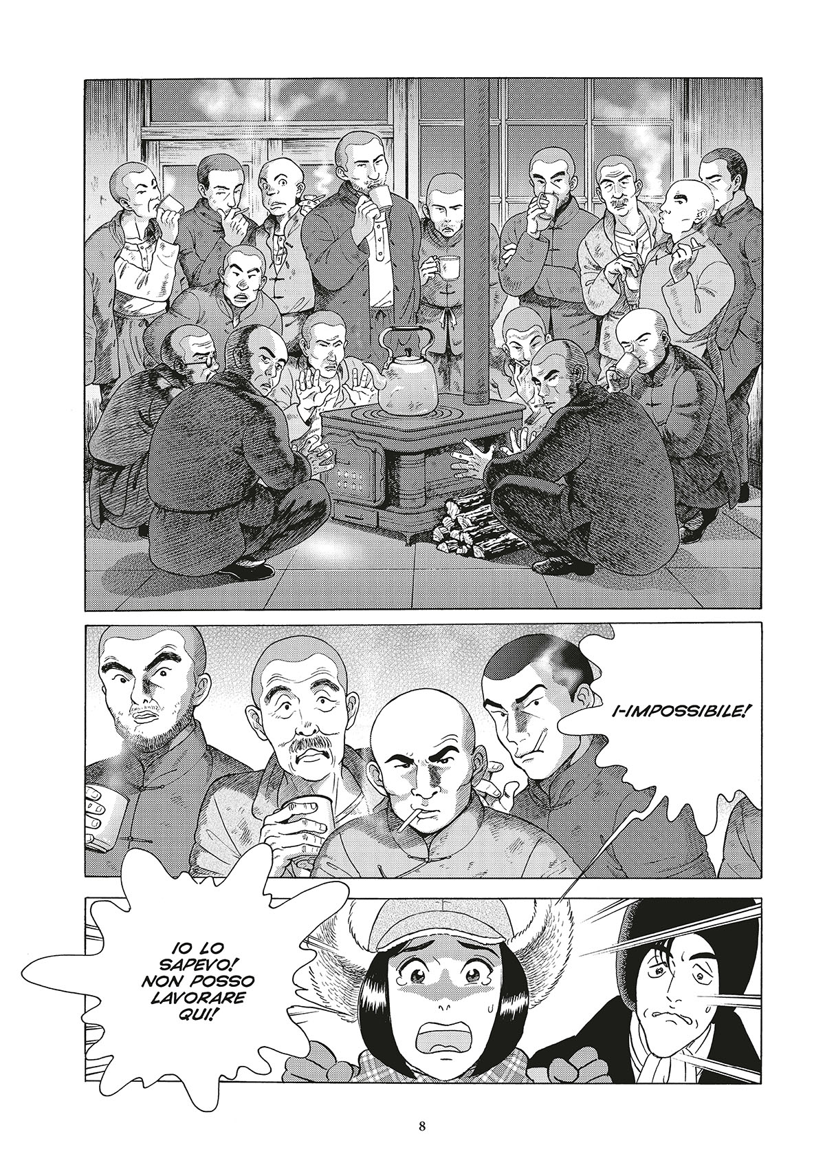 Arrivederci, Fuichin vol. 3 Pagina