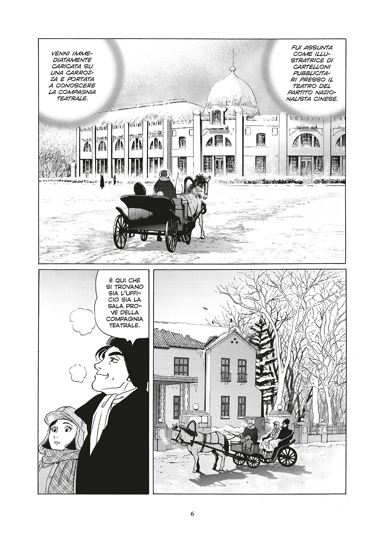 Arrivederci, Fuichin vol. 3 Pagina