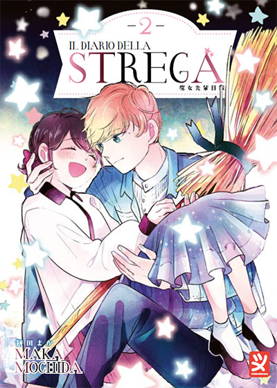 Il diaro della strega 2 cover