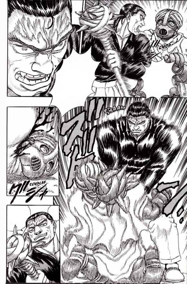 Japan planche