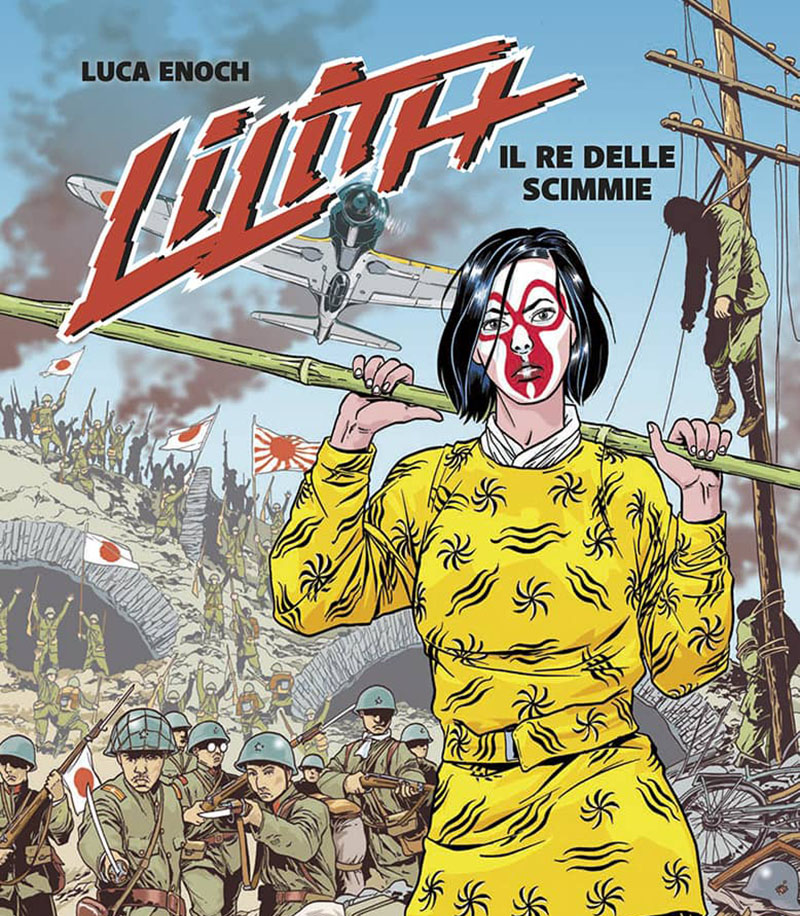 Lilith 3 thumb