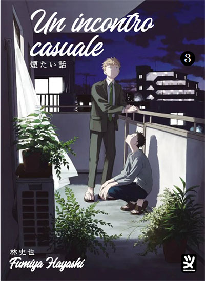 Un incontro casuale 3 cover