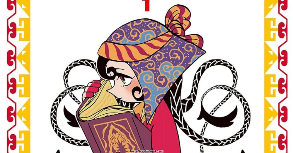 A witch life in mongol no.1 cnf