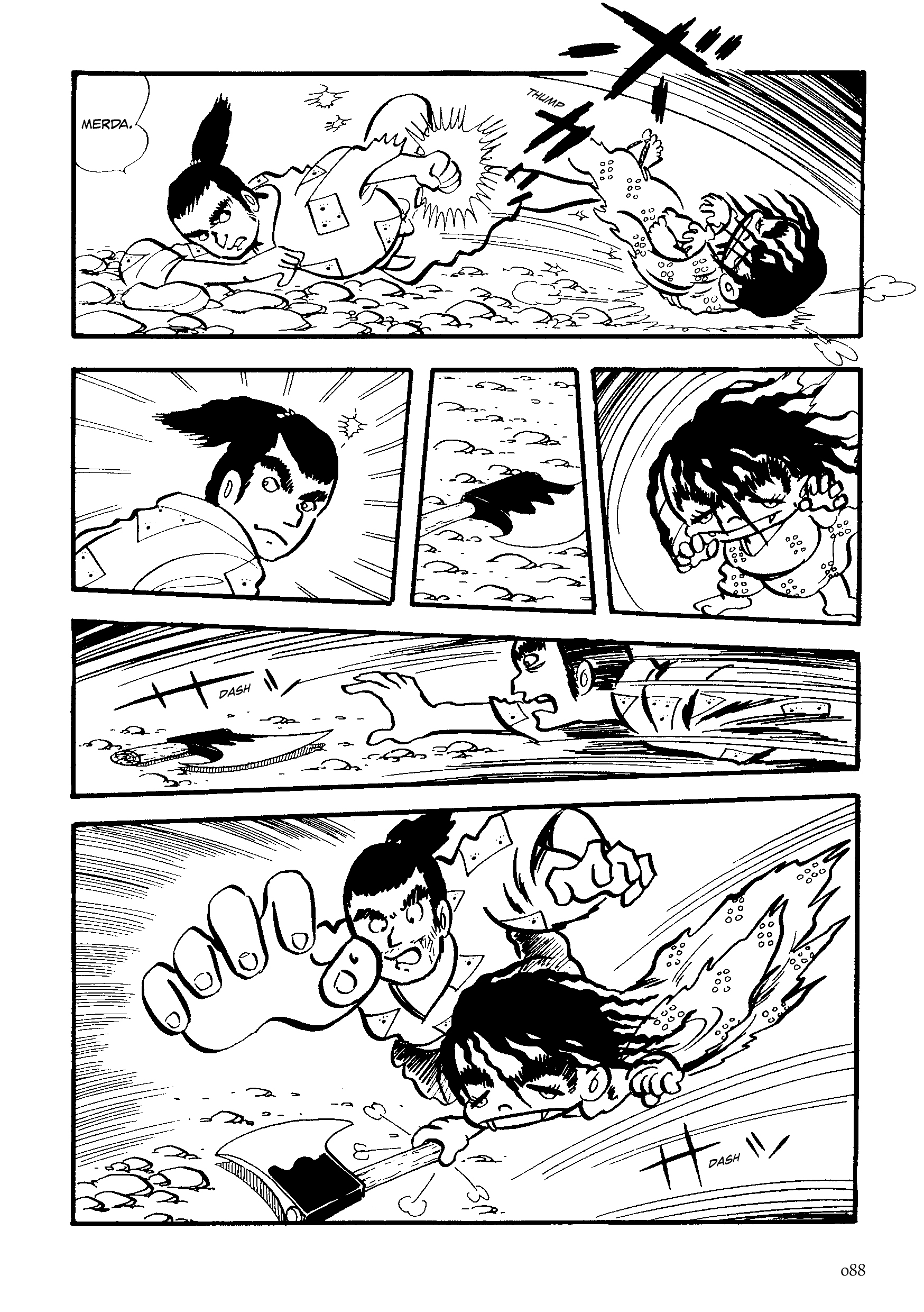 Asura 1
