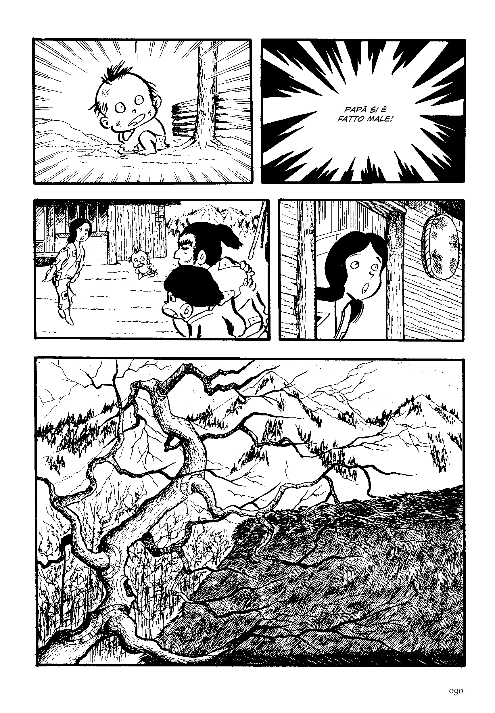 Asura 1