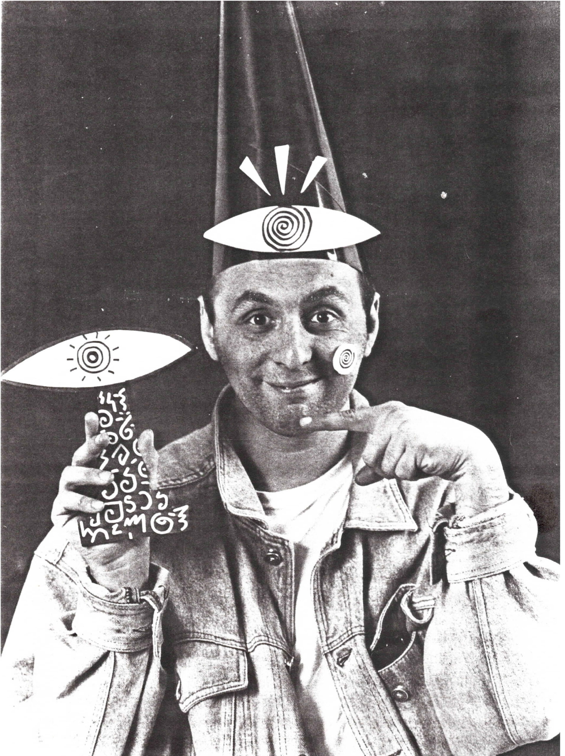 Zazalepop