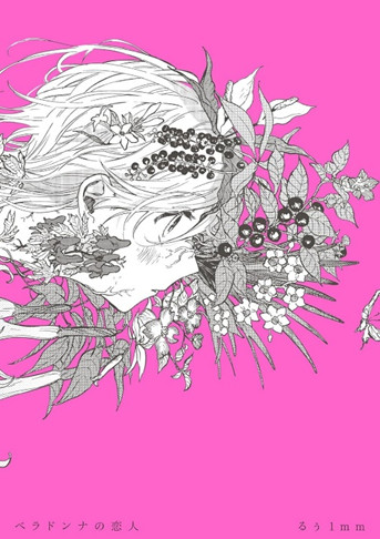 Belladonna