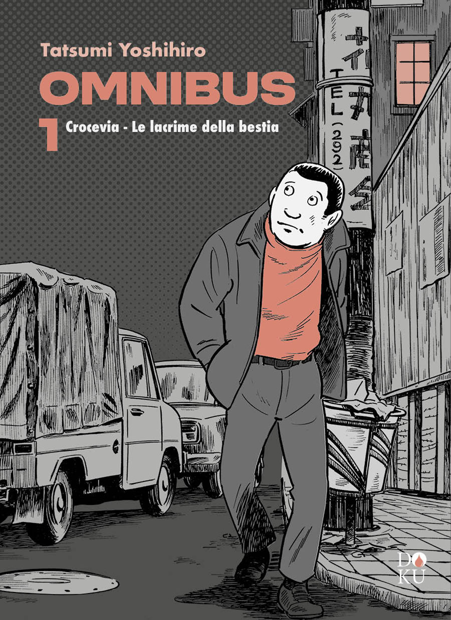 COVER Tatsumi Omnibus