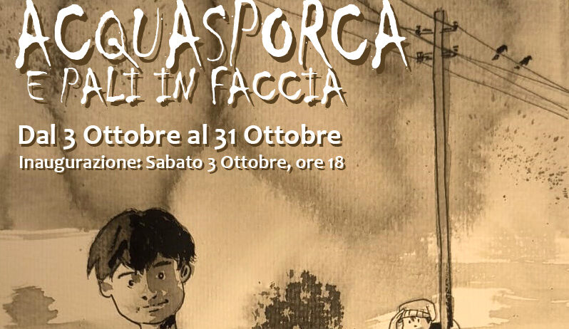 Mostra studiopazzia